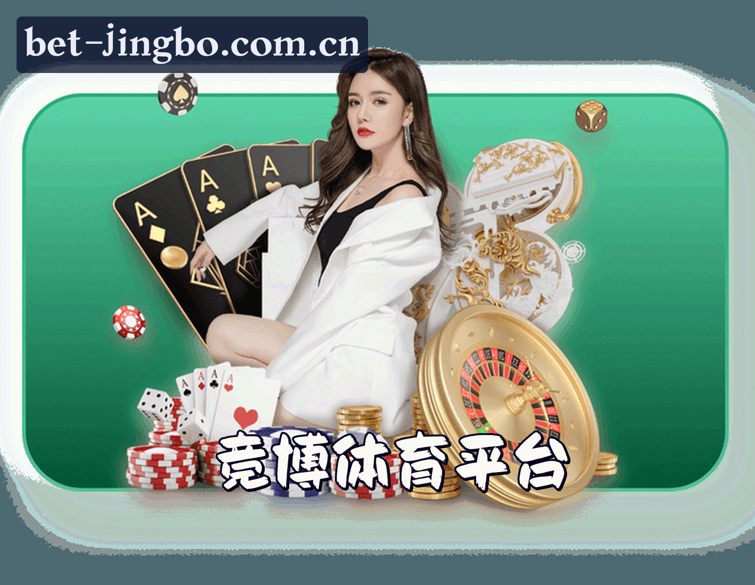 关于我们关于我们信息