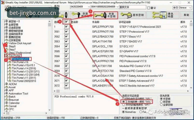 竞博体育平台竞博下载链接获取与APP安装使用教程：v3.2.1新手完整操作指南