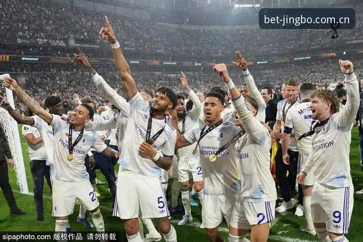 欧联杯决赛3-0完胜深度解析：维拉30年冠军荒终结，埃梅里如何缔造欧联五冠传奇？