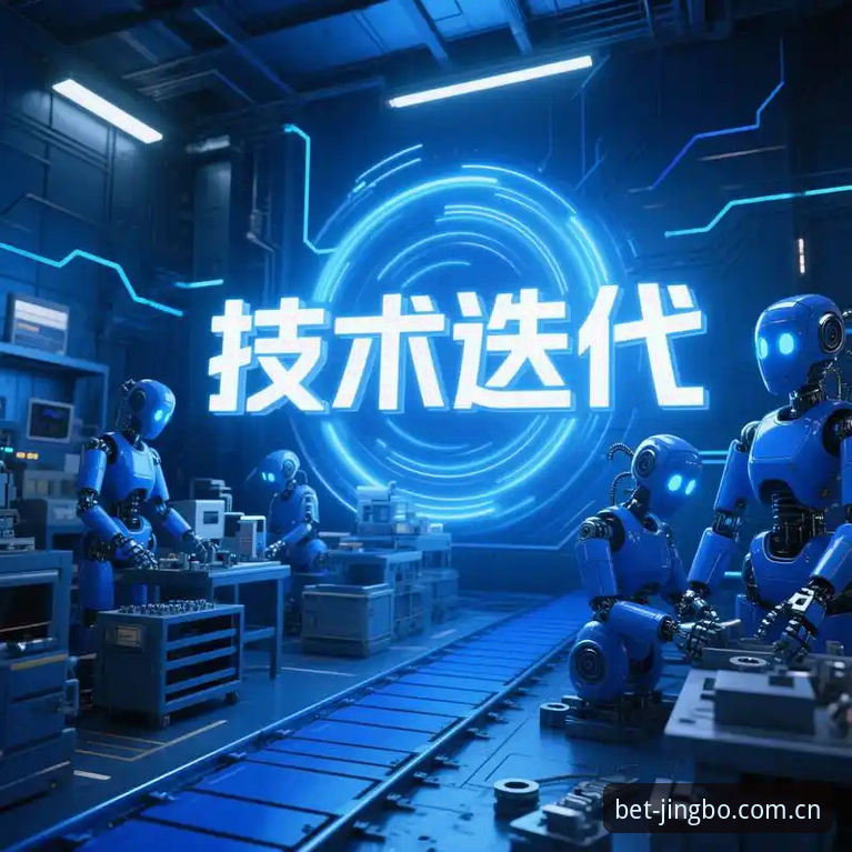 竞博官方APP下载官方下载 揭秘竞博官方APP下载官方下载背后的技术迭代与用户选择逻辑